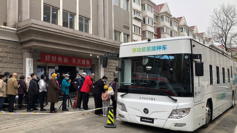 助力首都新冠疫苗接种工作，福田欧辉全国首款移动疫苗接种车上岗