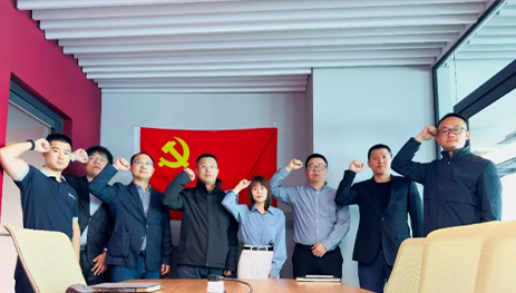 学纪、知纪、明纪、守纪，星空体育(XKSport)官方网站扎实开展党纪学习教育