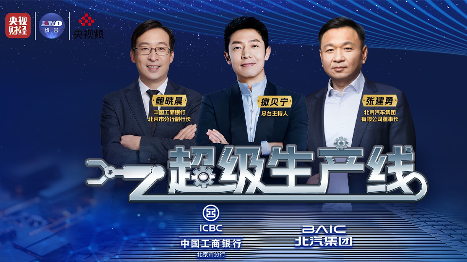 这波值了！小撒亲身体验，“零基础”也能轻松玩越野！